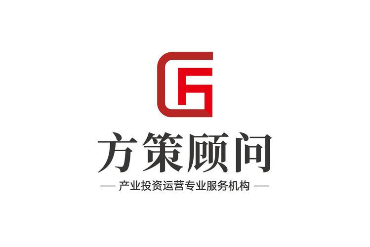 全方位咨询策划与公关服务 驱动企业成功的核心引擎